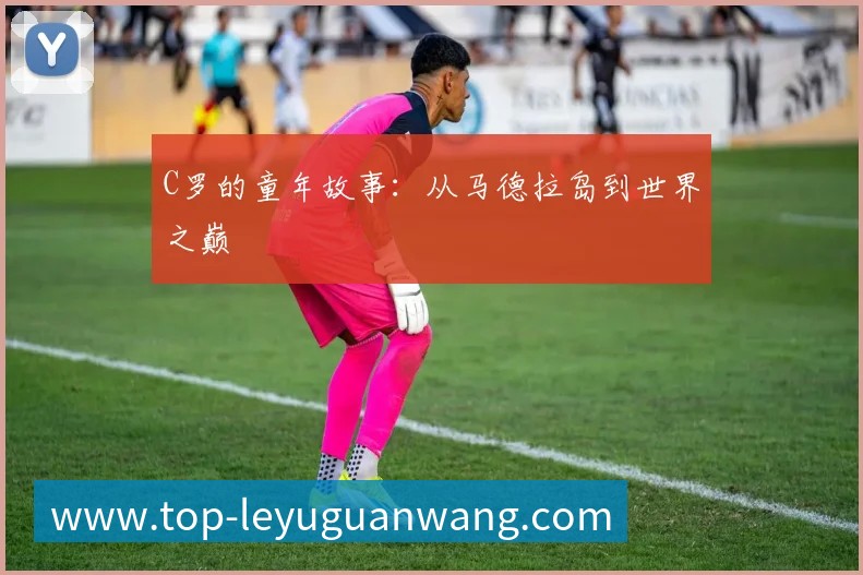国际认证