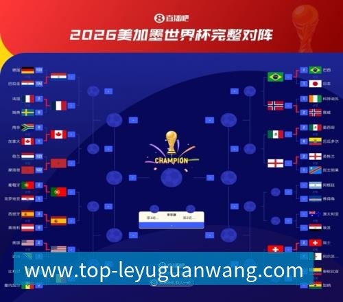 乐鱼凯恩欧冠8连斩，奥利塞造3球闪耀安联球场，拜仁5