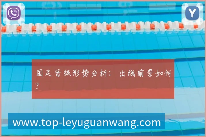奖项2